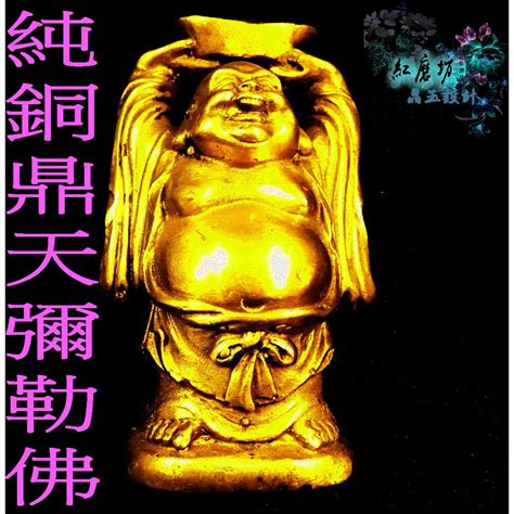 頂天彌勒佛要開光嗎|【開光】是什麼意思？佛教是怎麼開光的？